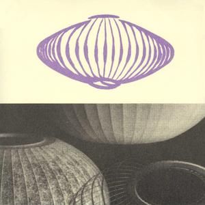 Lamp (Within/Without the Skin) (EP)
