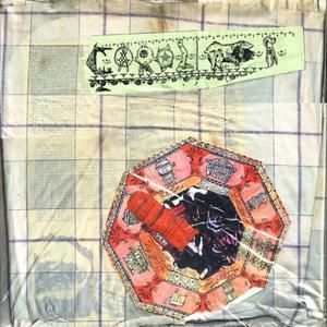 Keel Over and Cursing