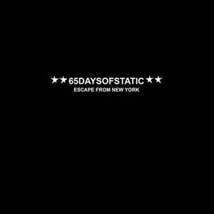 No Use Crying Over (Some Techno) (Live)