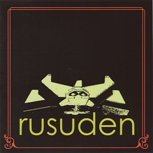 Rusuden Theme