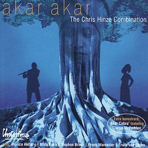 Upon the Earth (radio edit)