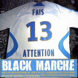 Ma Génération