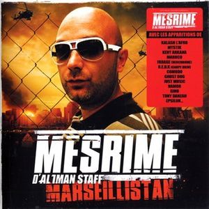 L'impasse (feat. Grama L & Maroco)