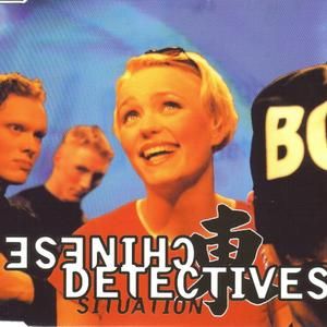Chinese Detectives