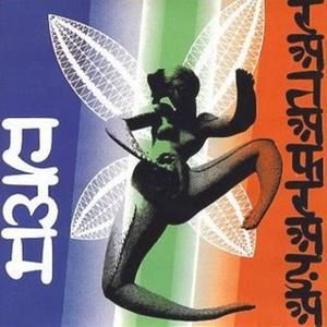 It's Just Me (And Me Alone)