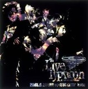 Rules (Live)