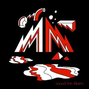 Sound The Alarm (EP)