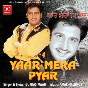 Yaar Hi Man Jaaye