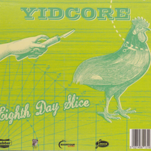 Yoya