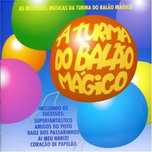 Upa! Upa! (Meu trolinho)