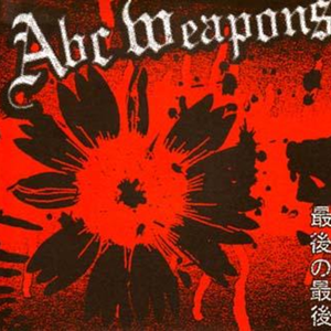 ABC Weapons (EP)