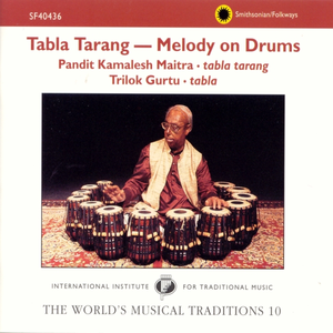 Tabla Tarang - Melody on Drums