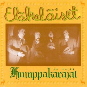 Aamupalahumppa