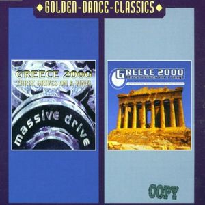 Greece 2000 (Farmatronic mix)