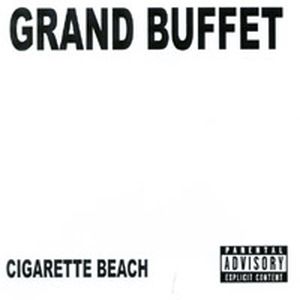 Cigarette Beach (EP)