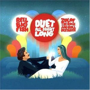 Duet All Night Long (EP)