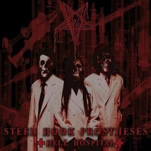 Instruments of Antiquity