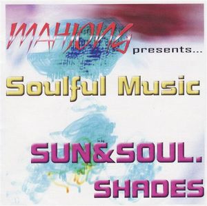 I Remember Salsoul (Mahjong Unlimited mix)