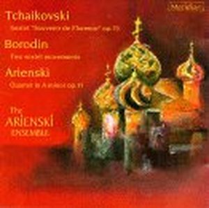 Quartet in A, op. 35: I. Moderato