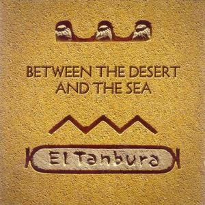 Between the Desert and the Sea