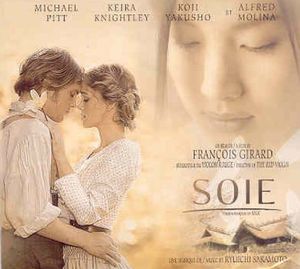 Sadness II