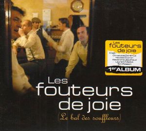 Le Bal des souffleurs