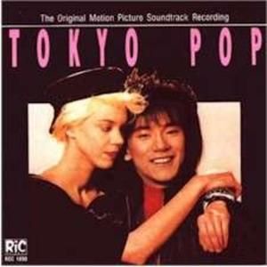 Tokyo Pop (OST)