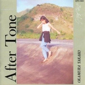 After Tone (OST)