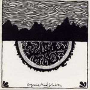 Interplanetarian Lovemachine, Part II