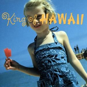 Moon Sauna