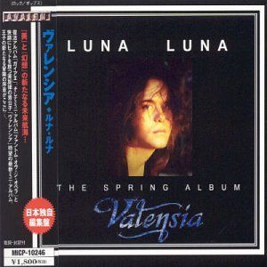 Hijo de la Luna