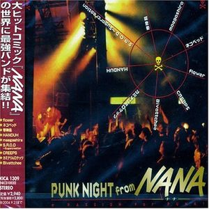 PUNK NIGHT-from「NANA」 (OST)