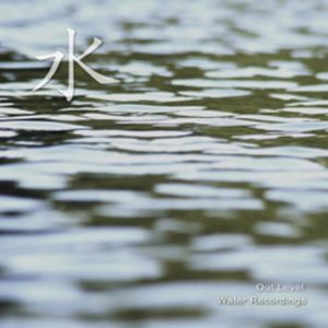 Water Recordings (EP)