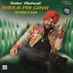Koi Dheere Dheere
