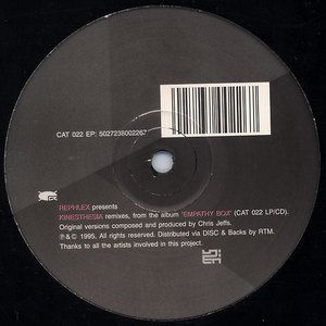 Empathy Box Remixes