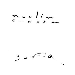 Sufiq (EP)