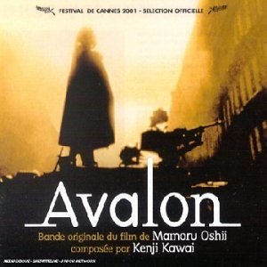 "Avalon" - Voyage to Avalon [orchestra version]