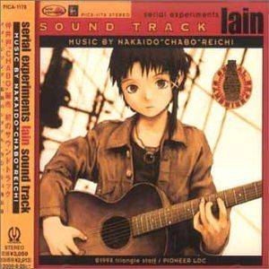 Serial Experiments Lain Sound Track (OST)
