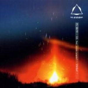 Stardust (vocal mix)