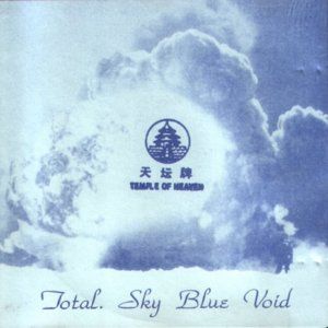 Sky Blue Void