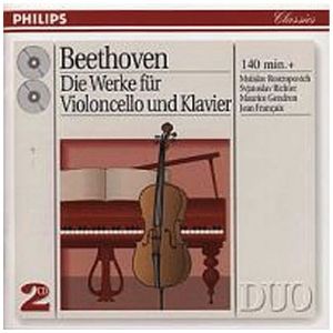 Complete Music for Cello and Piano (feat piano: Sviatoslav Richter, cello: Mstislav Rostropovich)