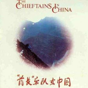 The Chieftains in China