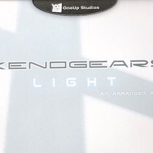 Shevat, the Wind Is Calling