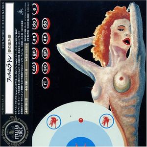 Sognando e risognando