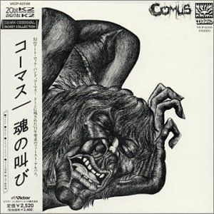 Song to Comus