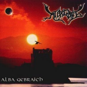 Alba Gebraich (EP)