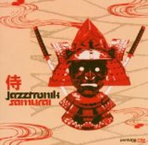 Samurai (12" mix)