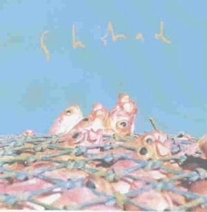 Boat Song
