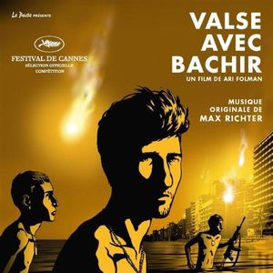 Waltz With Bashir: Any Minute Now / Thinking Back