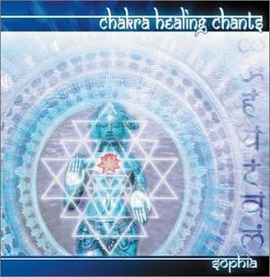 Fifth Chakra: Thy Song